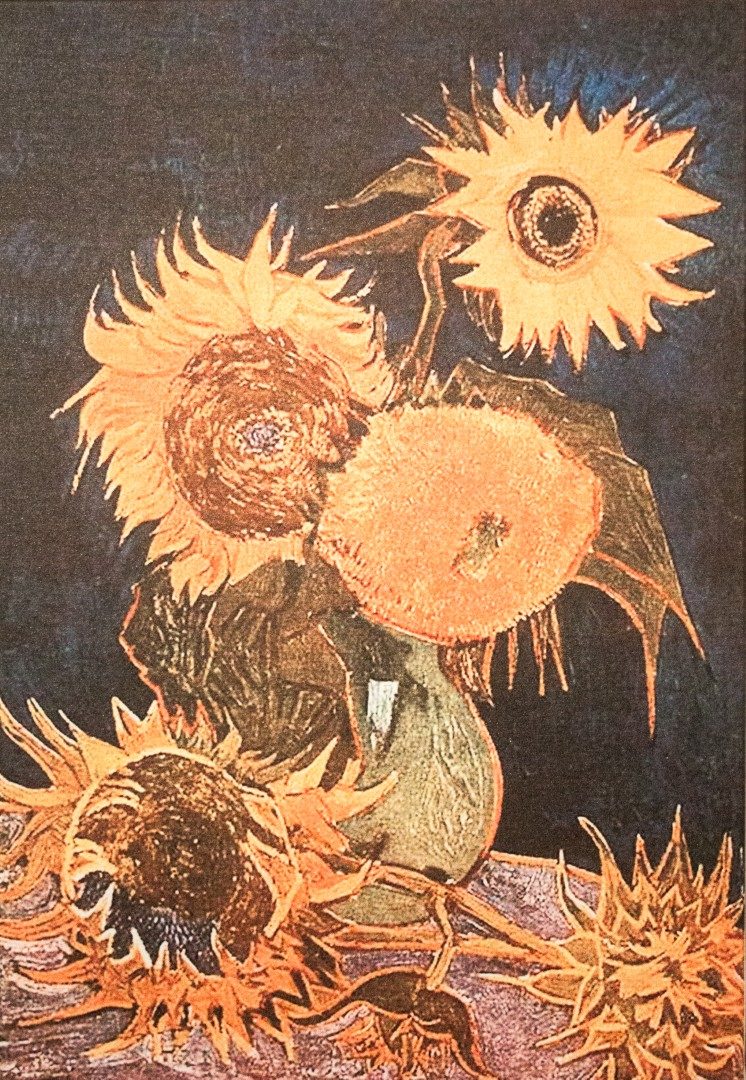 Still Life - Vase with Five Sunflowers (destroyed) (JH 1560) - My Dream