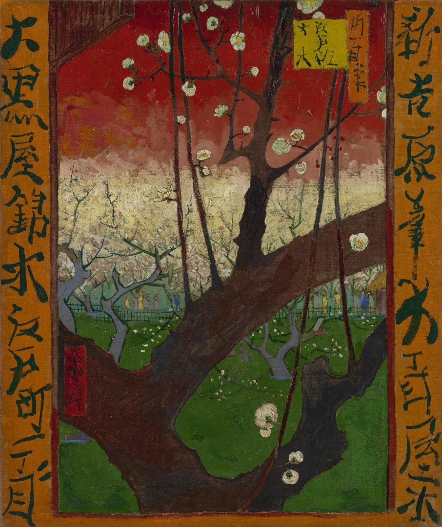 Bloeiende pruimenboomgaard (naar Hiroshige) - s0115V1962 - Van Gogh Museum