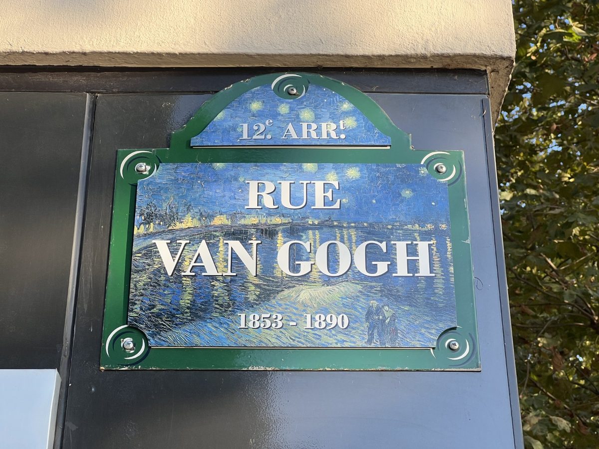 Plaque Rue Van Gogh - Paris XII (FR75) - 2024-09-17 - 2